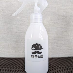 BHトップコート②　※無香料タイプ